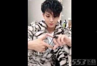 抖音爆料黄子韬视频大全,精彩瞬间回顾