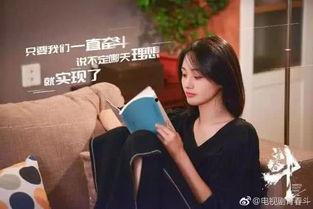 卓颖爆料郑队是真的吗视频,视频揭露惊人内幕 第1张 卓颖爆料郑队是真的吗视频,视频揭露惊人内幕 第1张